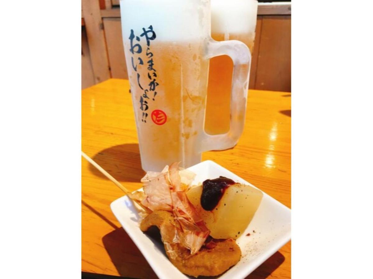 Hotel South Garden Hamamatsu - Vacation Stay 92674 Luaran gambar